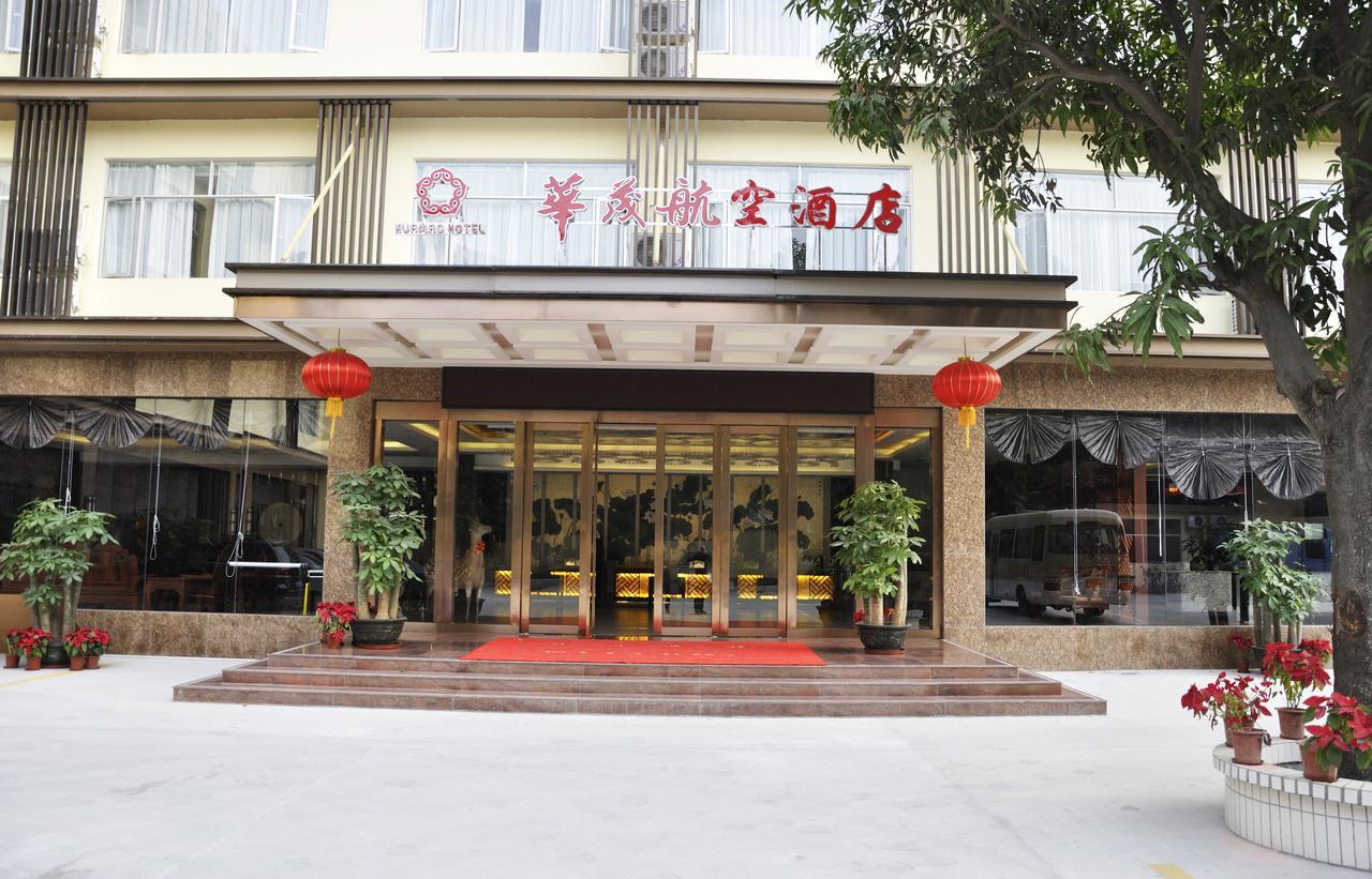Shenzhen Huamao Aviatic Hotel ภายนอก รูปภาพ